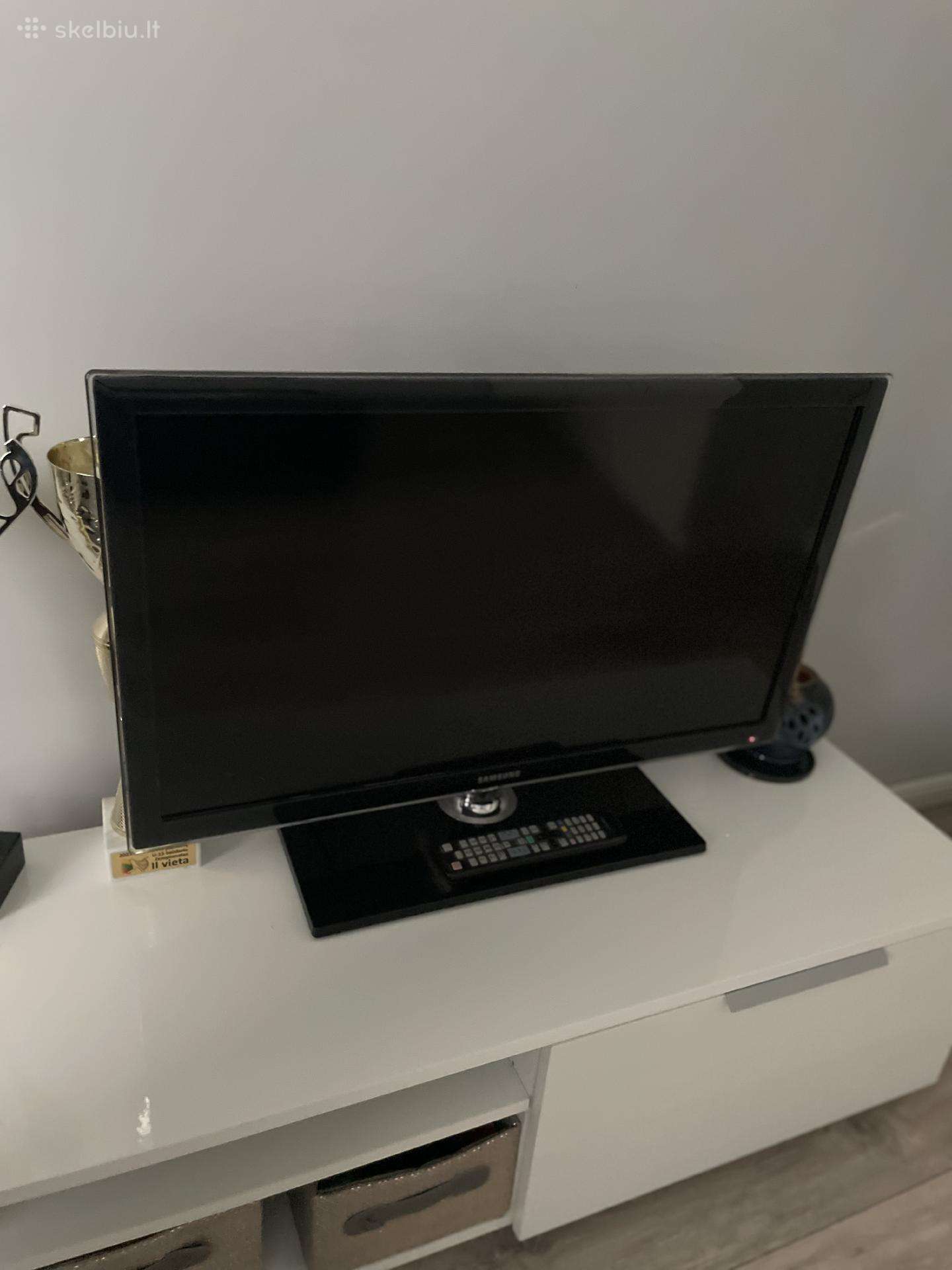 Televizorius