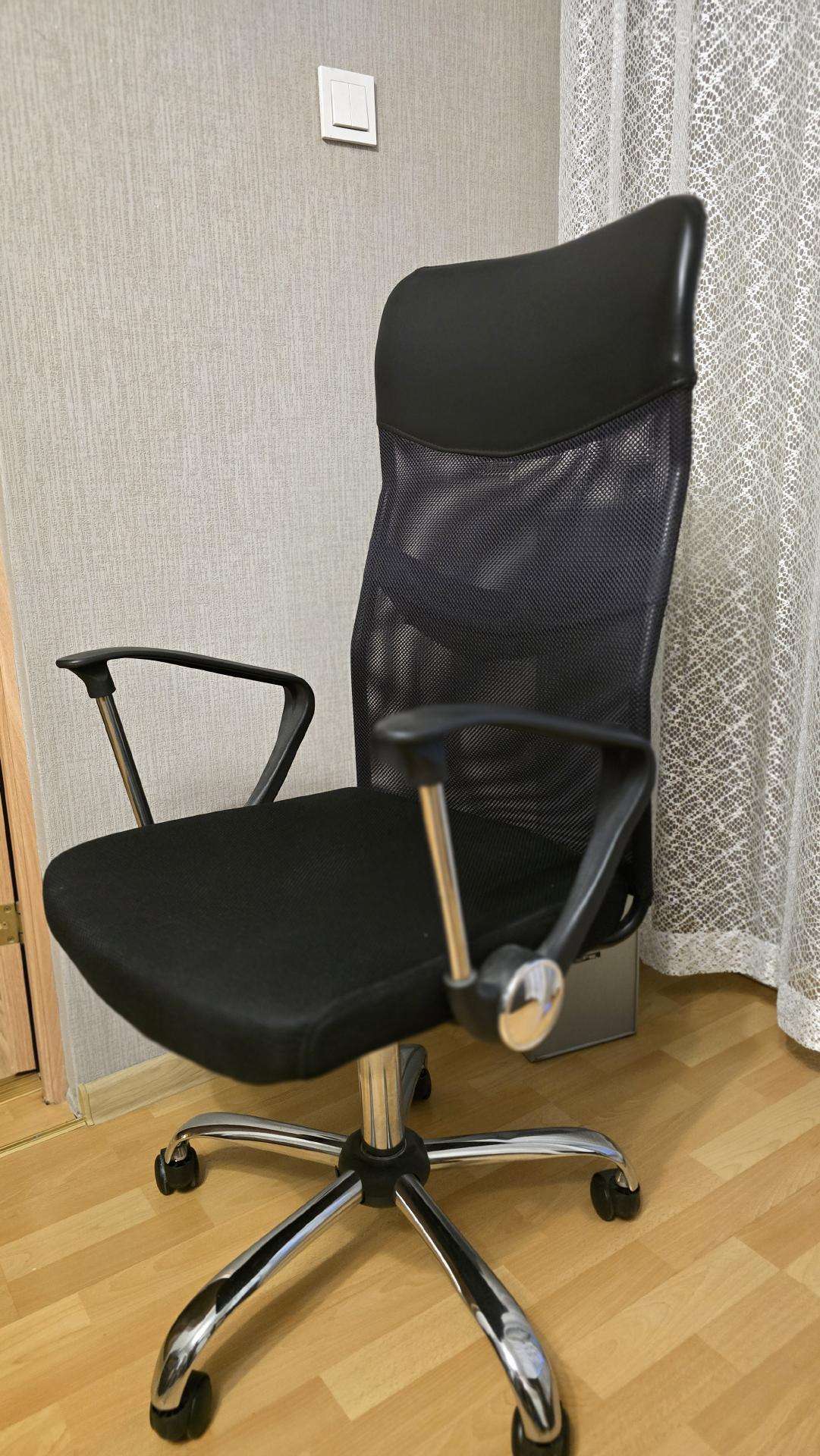 Biuro kėdė