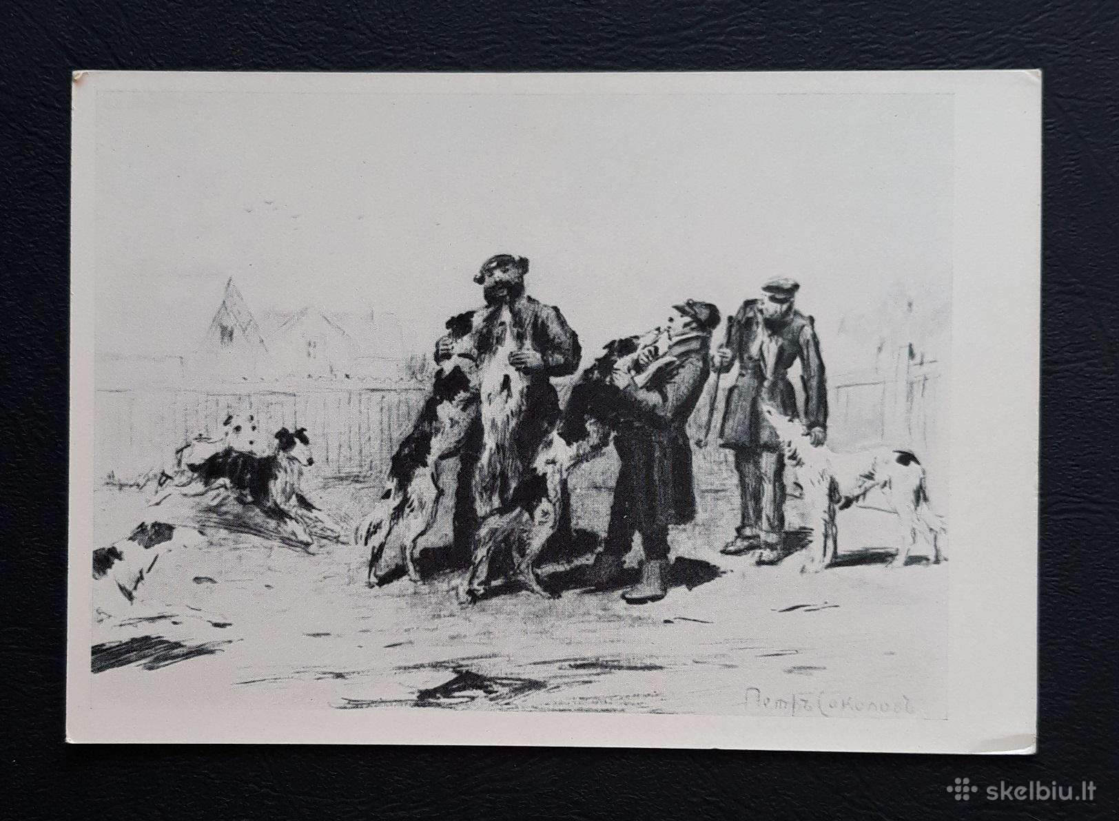 Tapyba 1966 218 Medžioklė švari