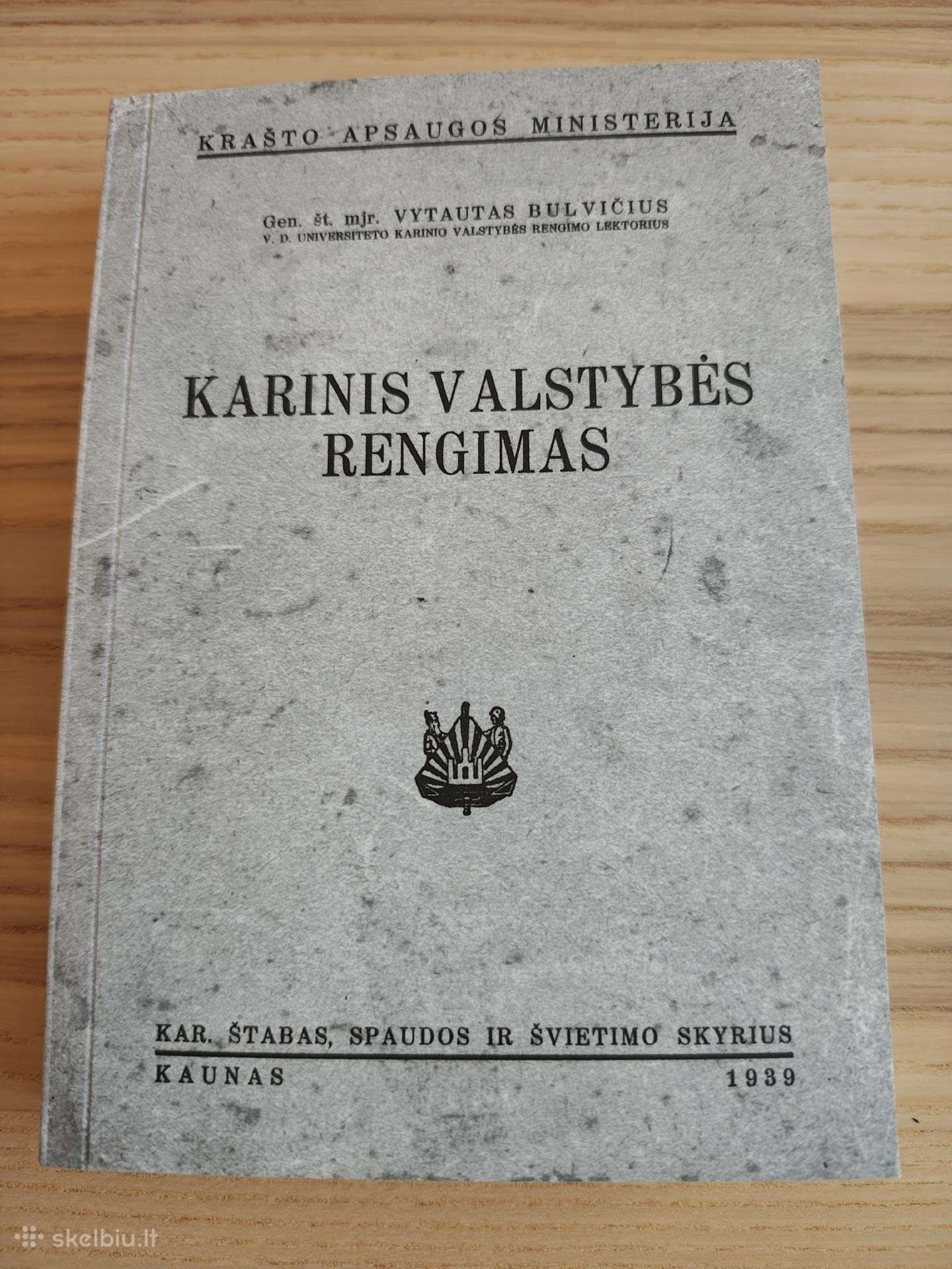 Karinis valstybės rengimas. 1939 perleidimas