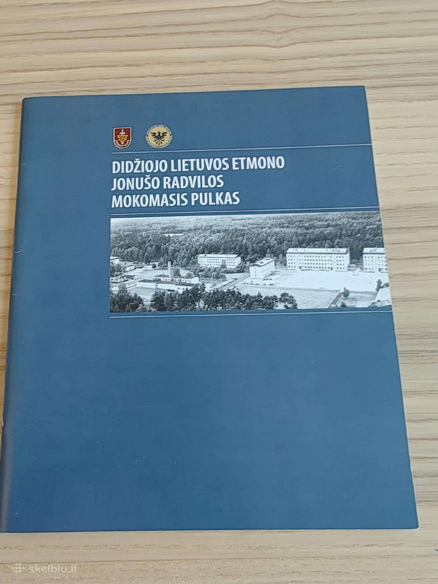 Jonušo Radvilos mokomasis pulkas