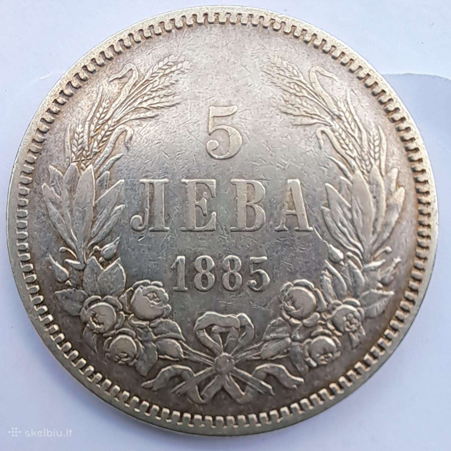 1885 Bulgarija 5 levai