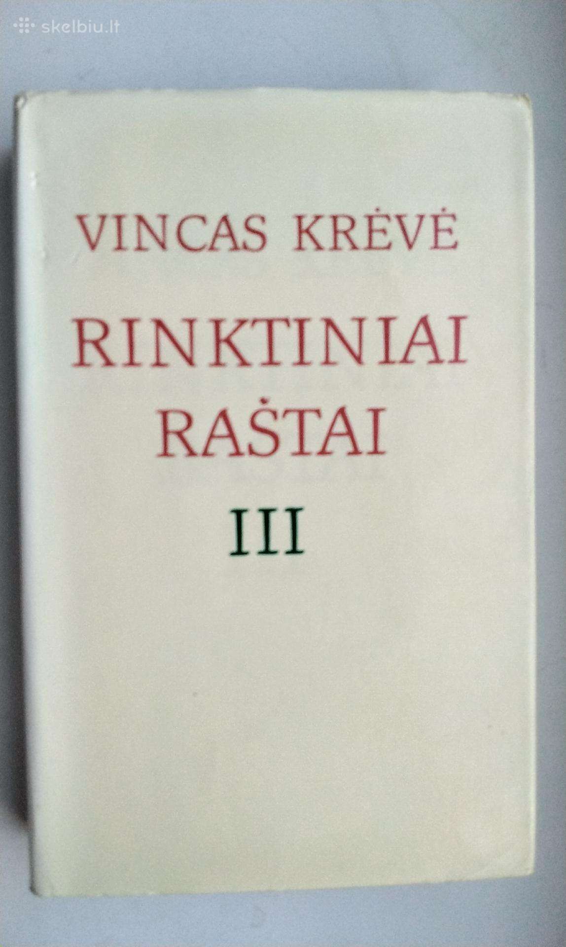 V. Krėvė. Skerdžius. 1982 m. leid.