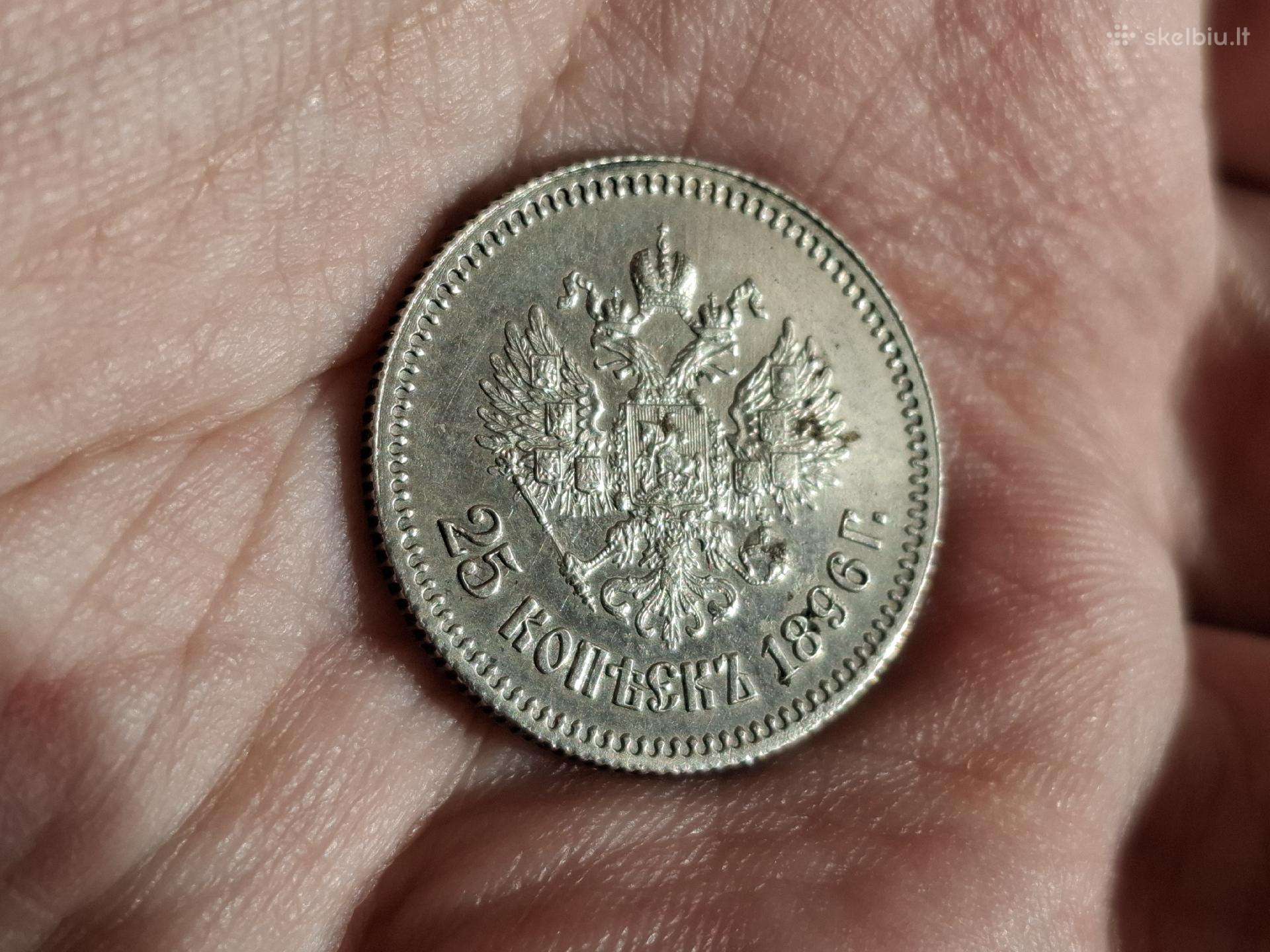 Rusija 25 kapeikos 1896 sidabras