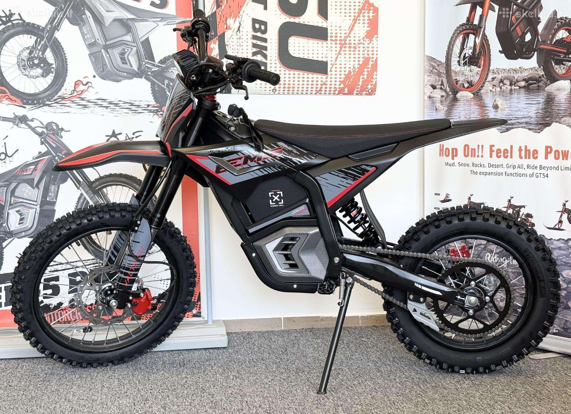Electric bike -Kita- 18″