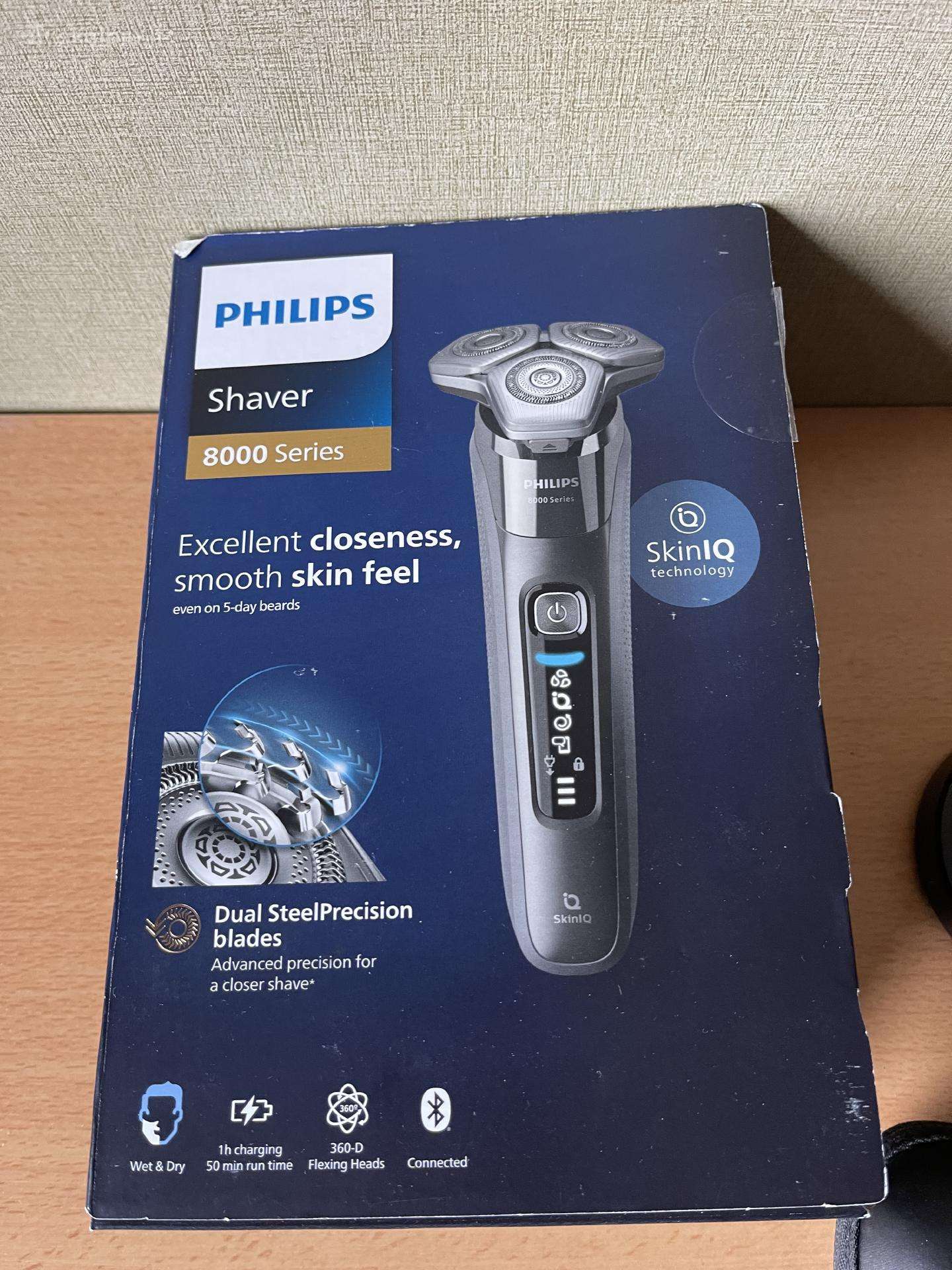 Barzdaskute Philips 8000 series