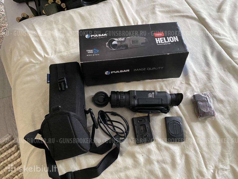 Parduodu puikaus stovio Pulsar Helion Xq 50 f.