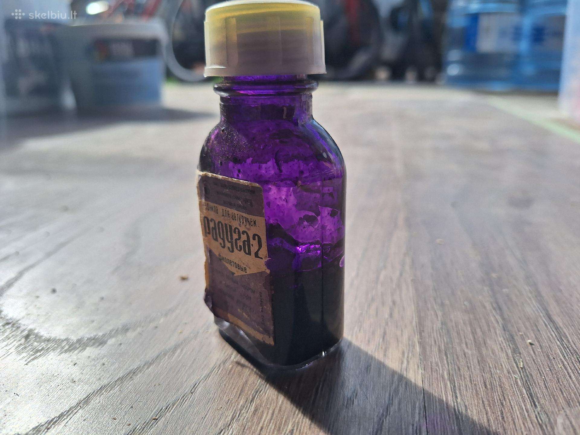Ssrs rašalas „радуга-2“, violetinis