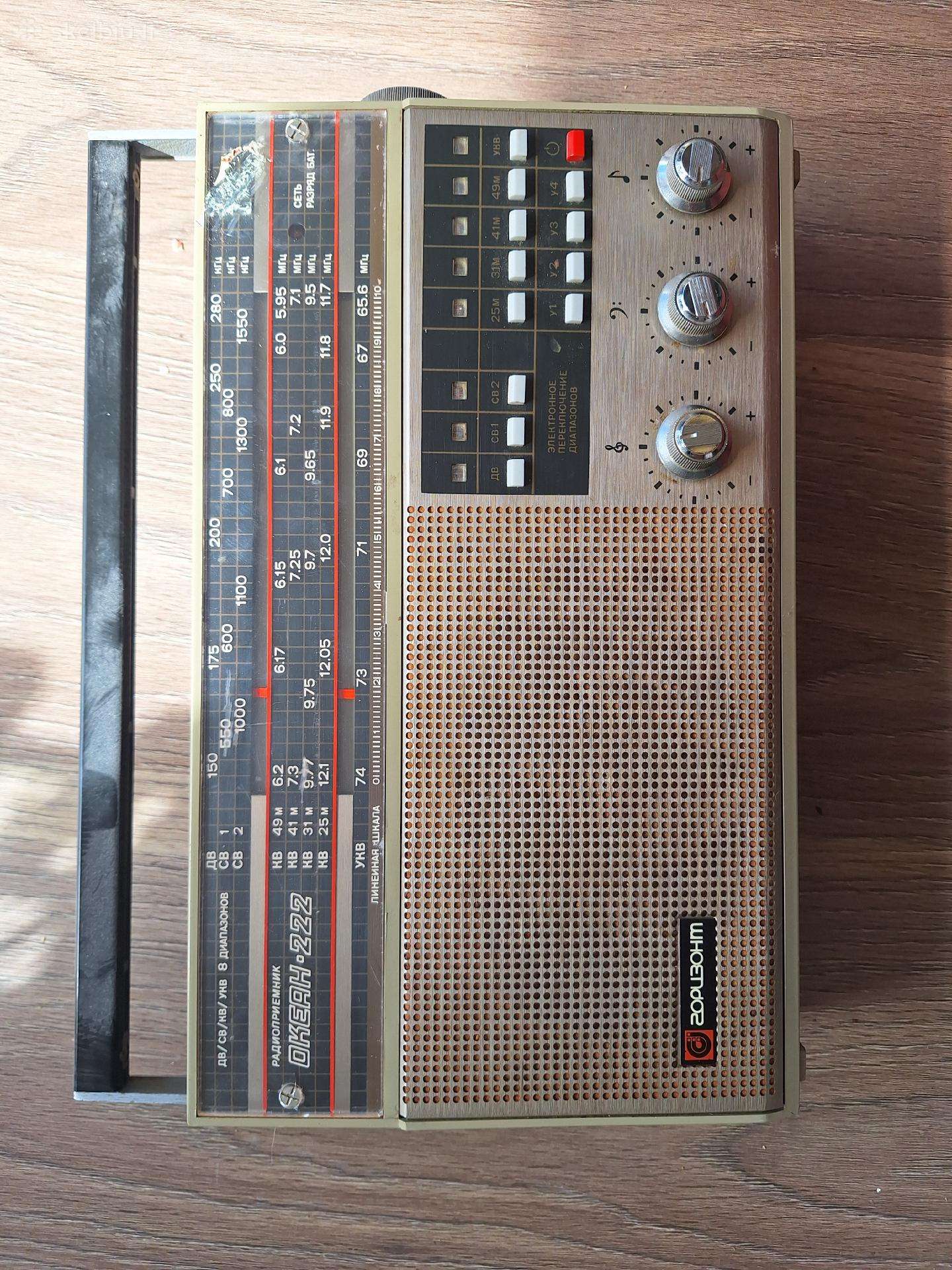 Ssrs radijo imtuvas „okean-222“ / Горизонт