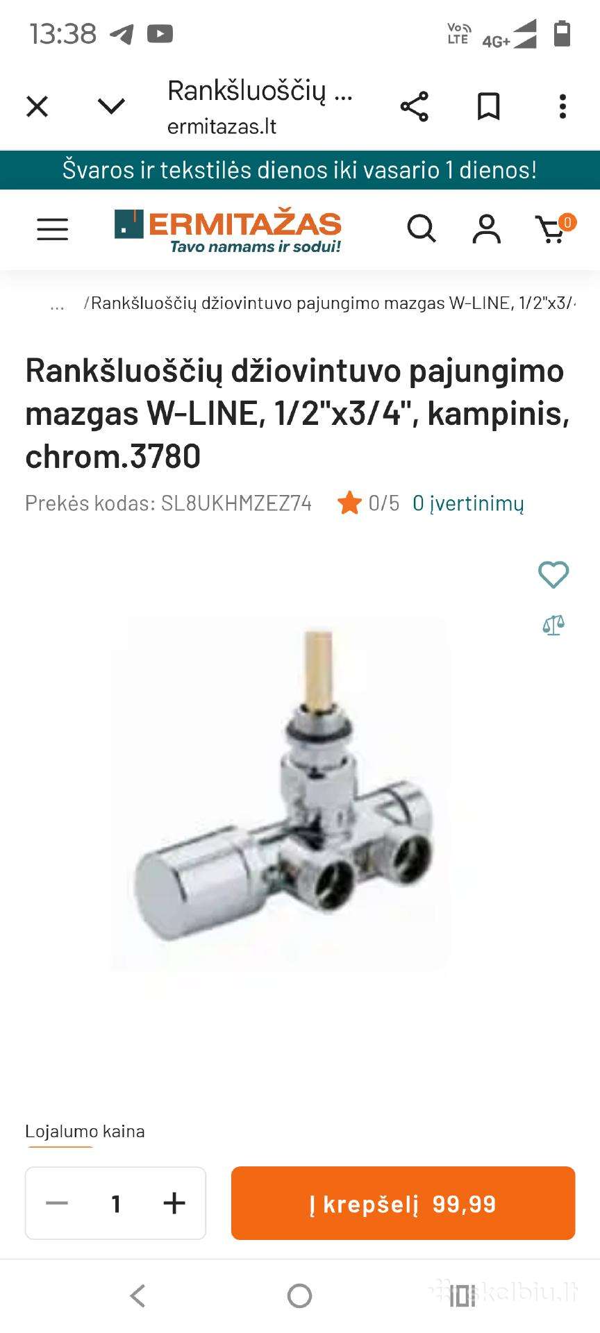 Elektrinis rankšluosčių džiovintuvas