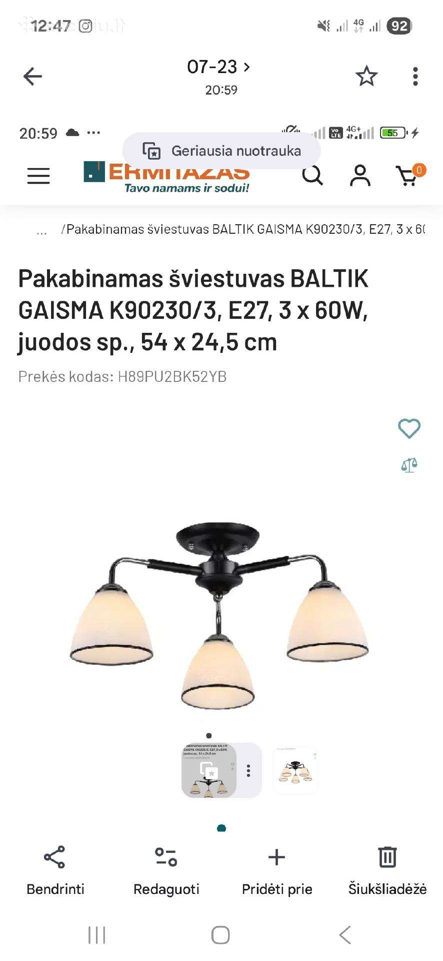 Lubiniai šviestuvai