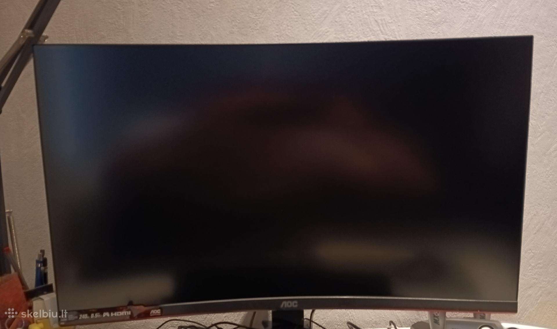 Kompiuterio monitorius