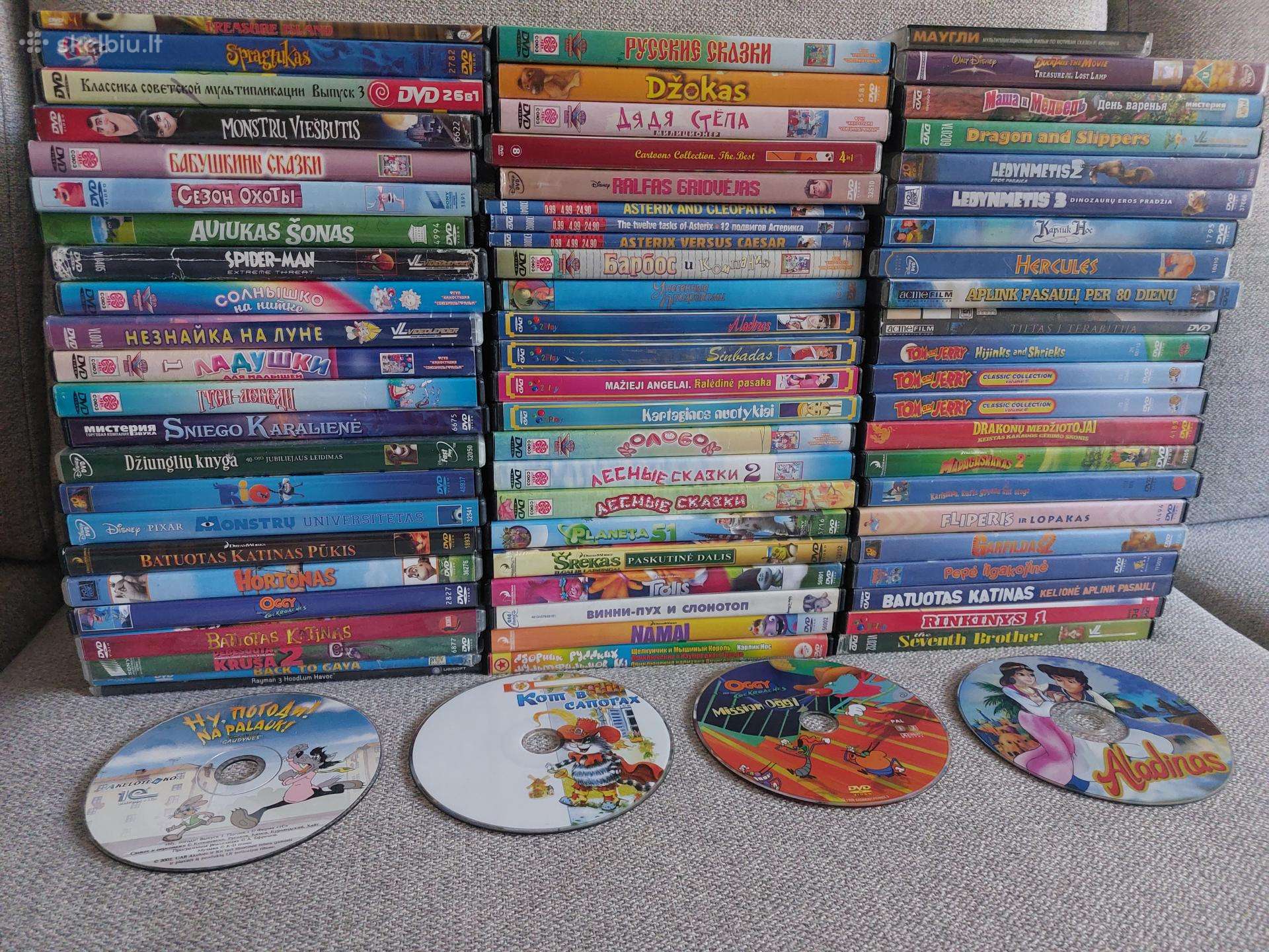 Senoji animacija. Dvd filmukų rinkinys