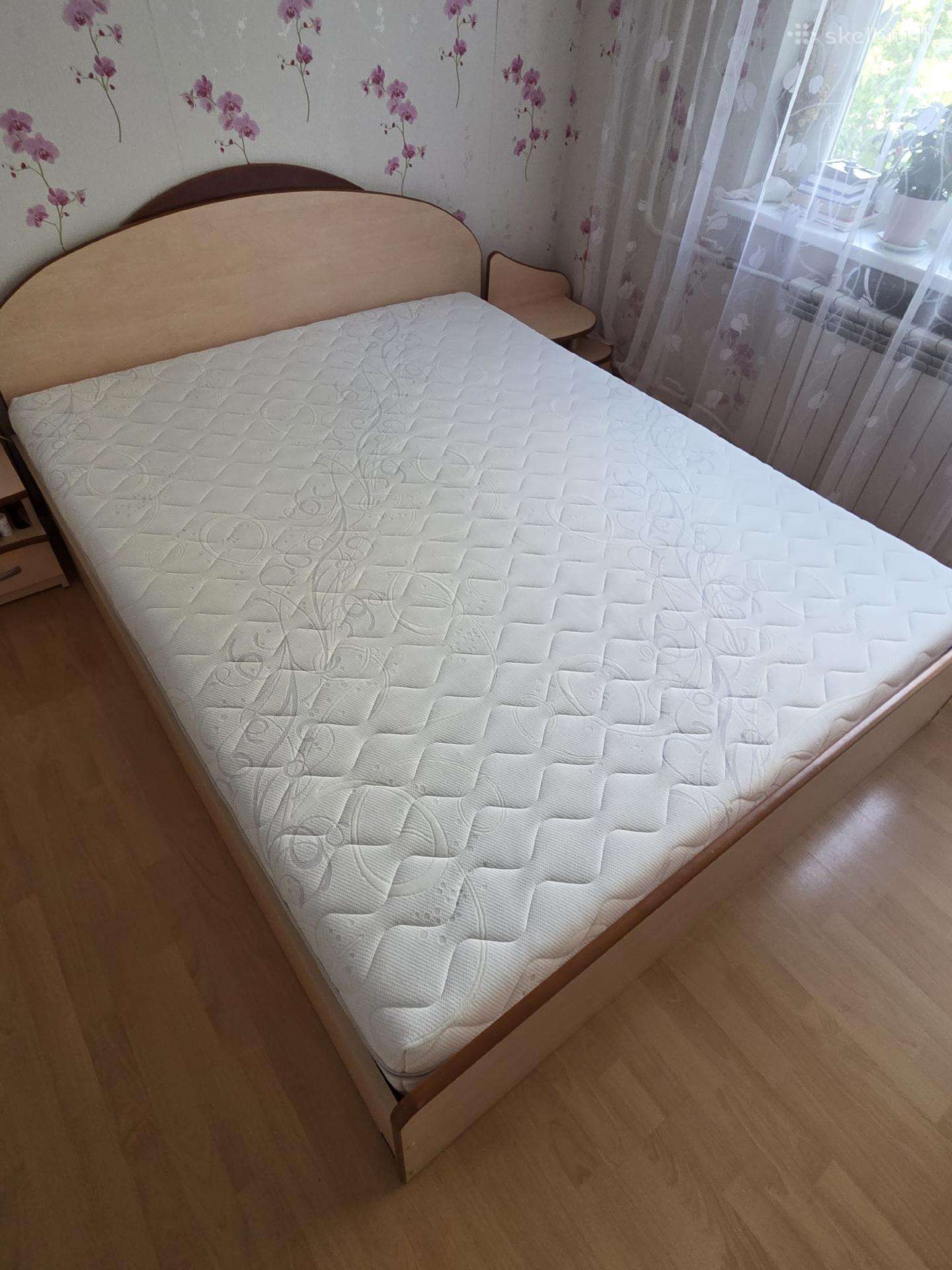 Čiužinys