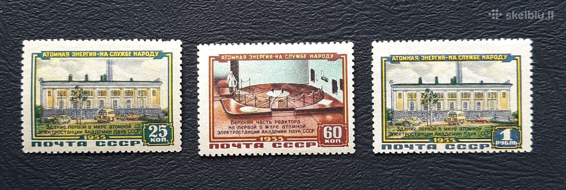CcCCCP 1956 1802-04 mnh Atominė elektrinė