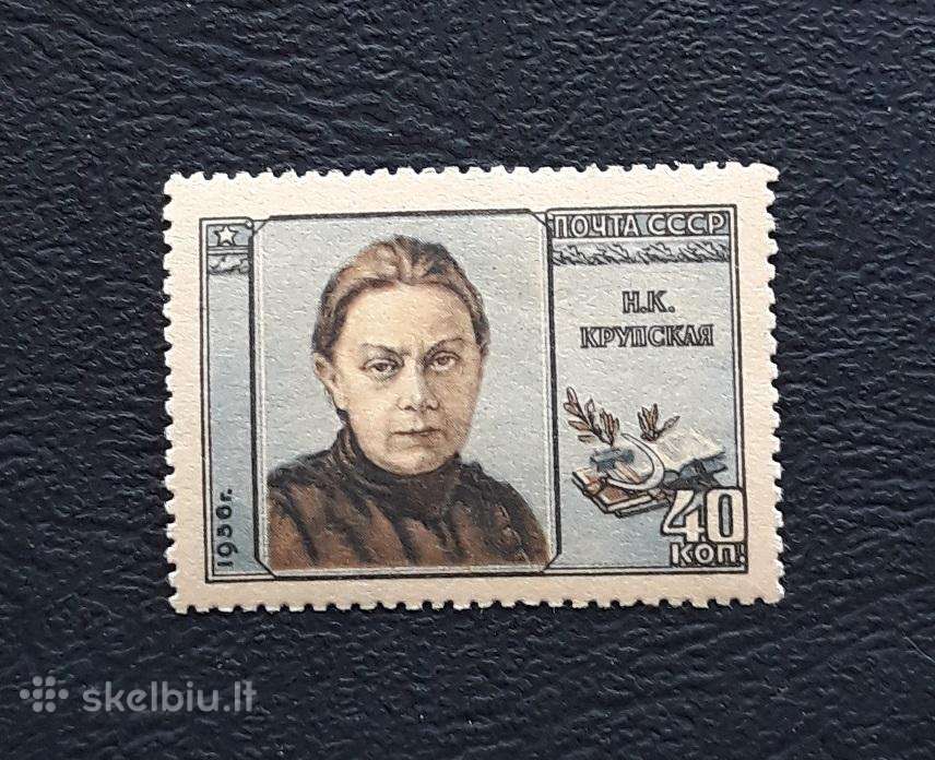 CcCCCP 1956 1840 mlh Krupskaja Lenino žmona
