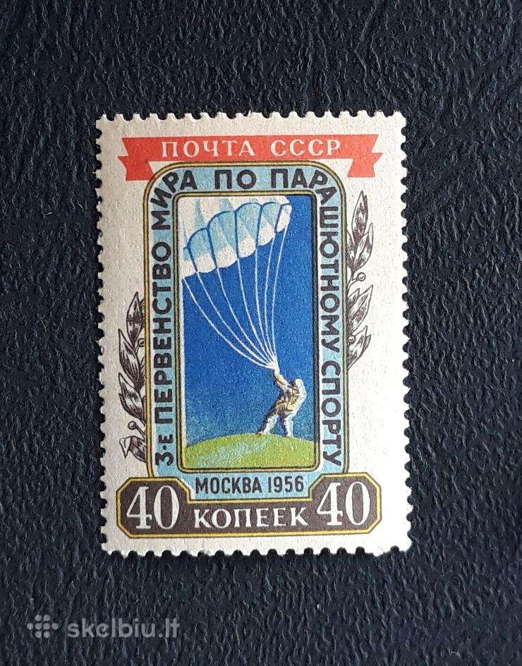 CcCCCP 1956 1863 mnh Parašiutinis sportas