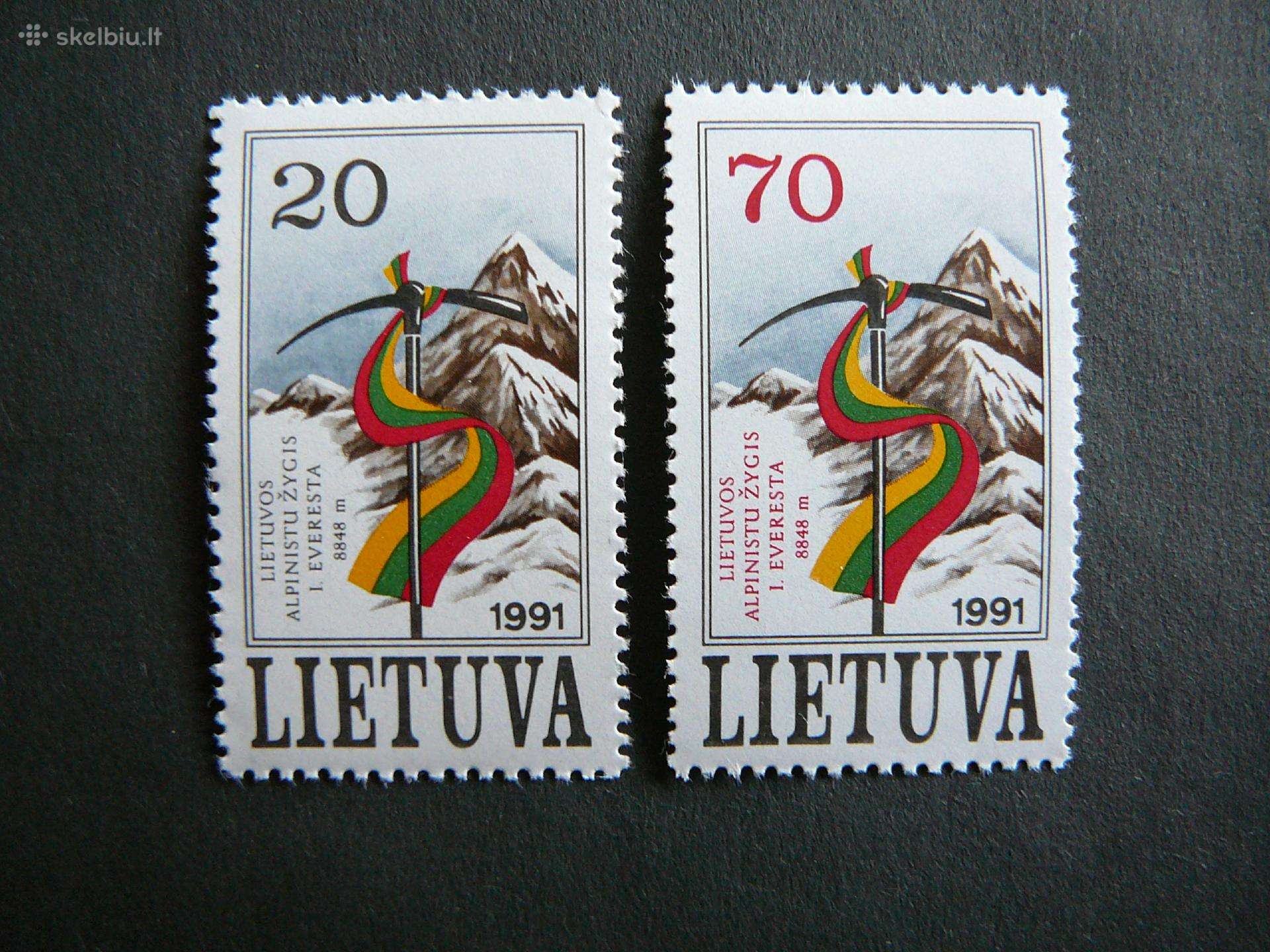 Lietuva 1991 Alpinistai svarus lit484/5S