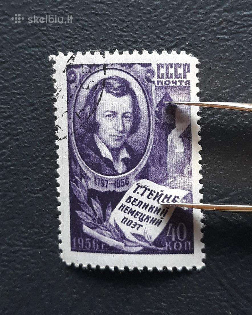 CcCCCP 1956 1886 antsp Geine Literatūra
