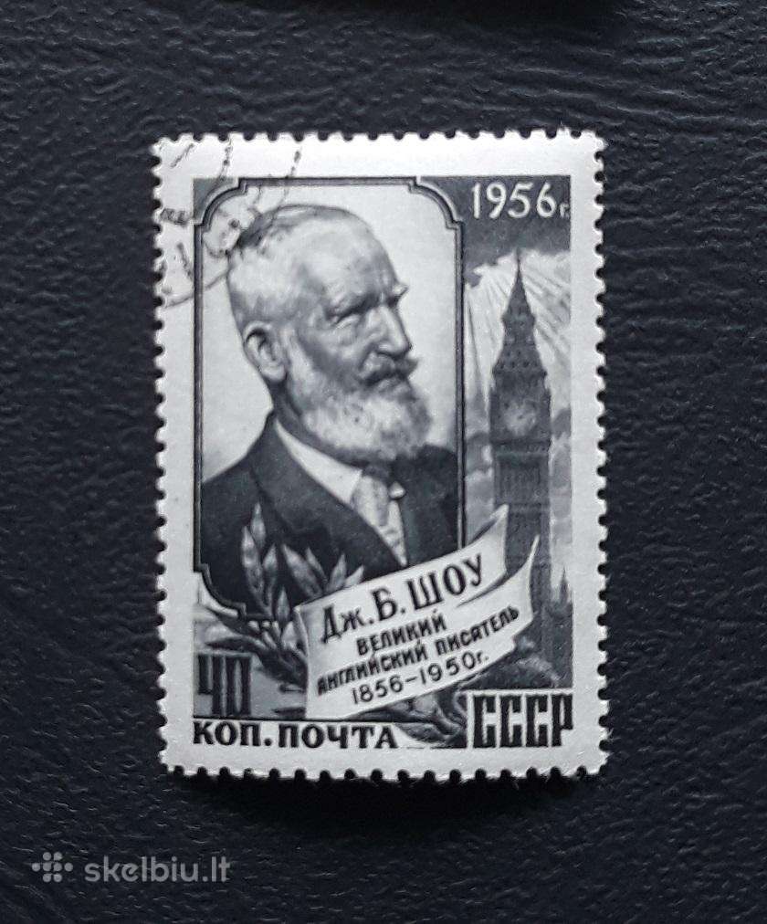 CcCCCP 1956 1887 antsp B. Šou Literatūra