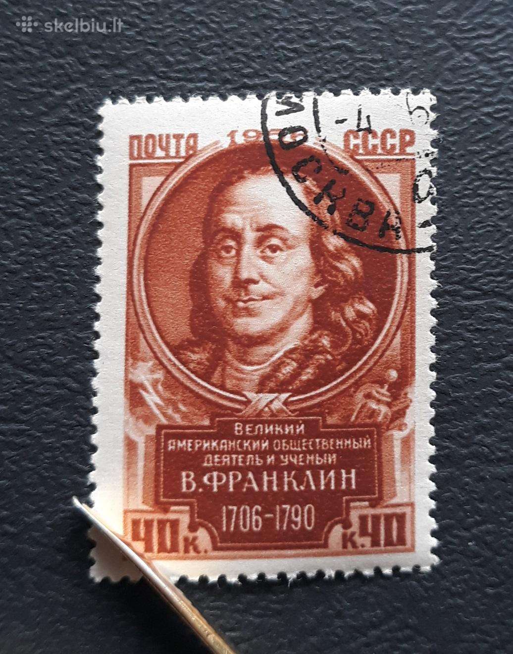 CcCCCP 1956 1888 antsp Franklinas (1)