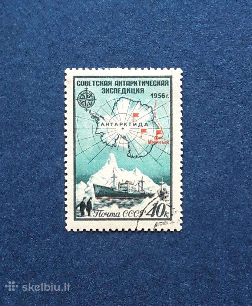 CcCCCP 1956 1891 antsp Antarktida