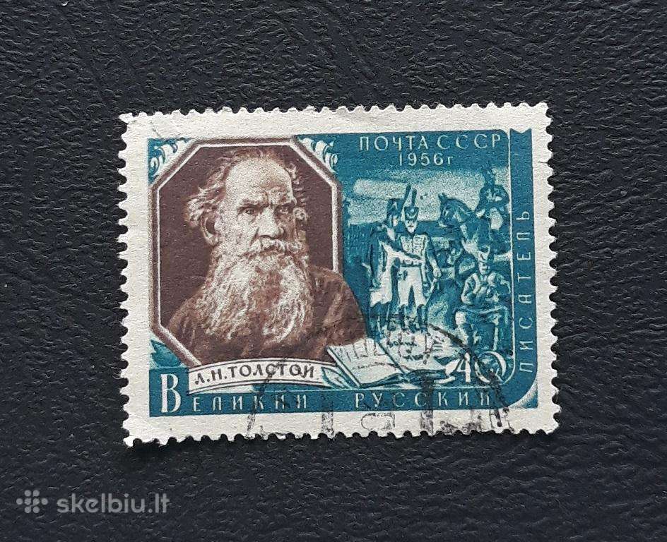 CcCCCP 1956 1911 antsp Tolstoj Literatūra