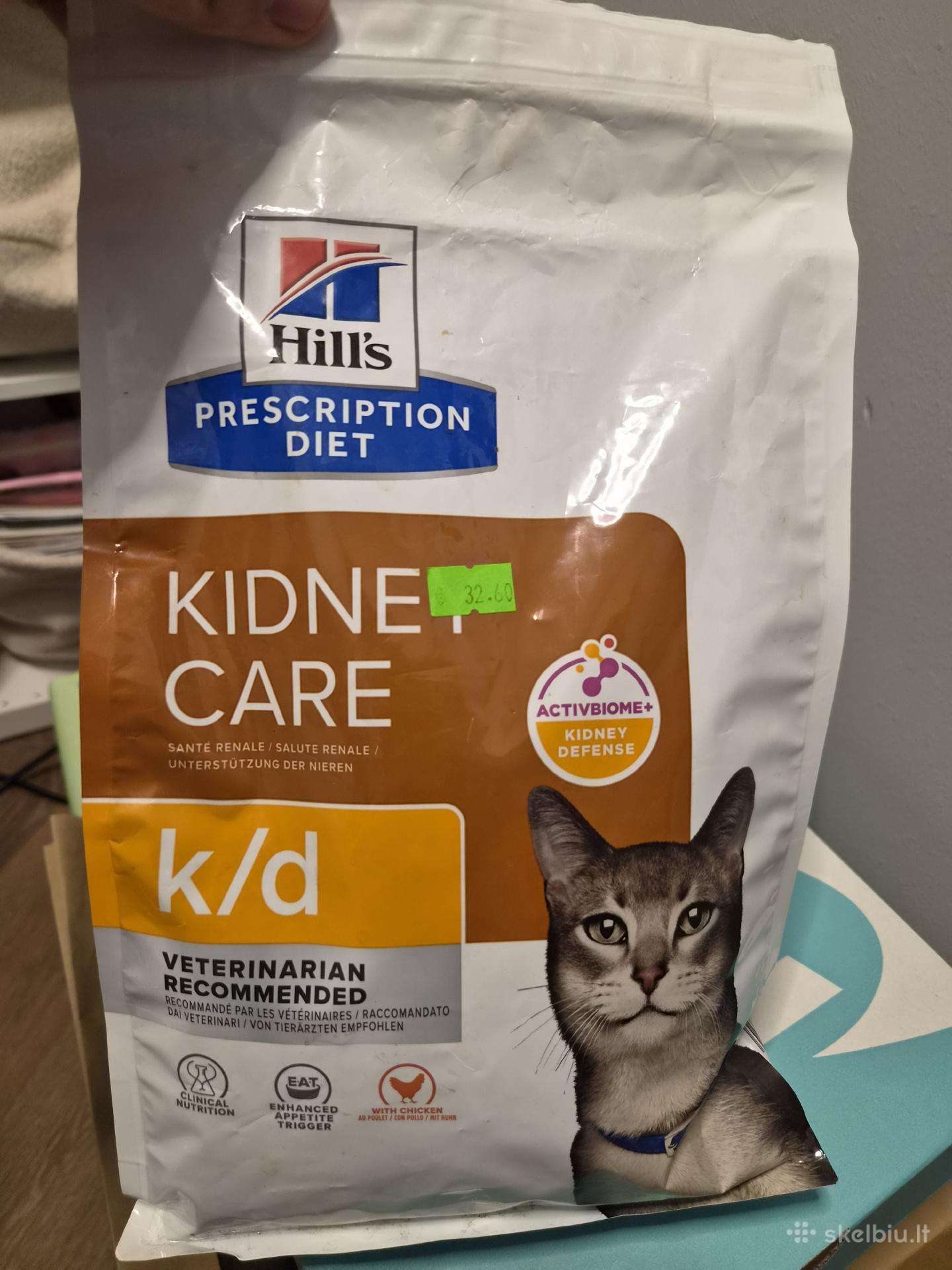 Hill's k/d Kidney Care sausas maistas katėms