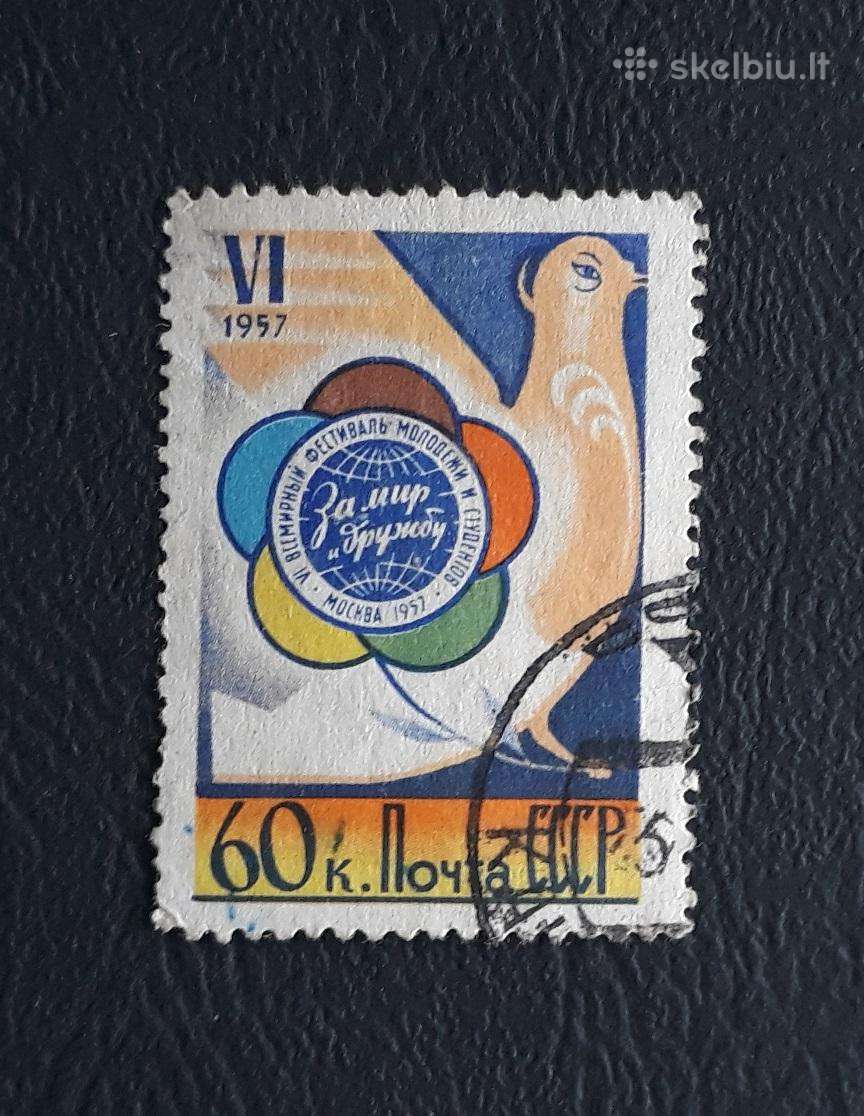 CcCCCP 1957 1922 antsp Festivalis