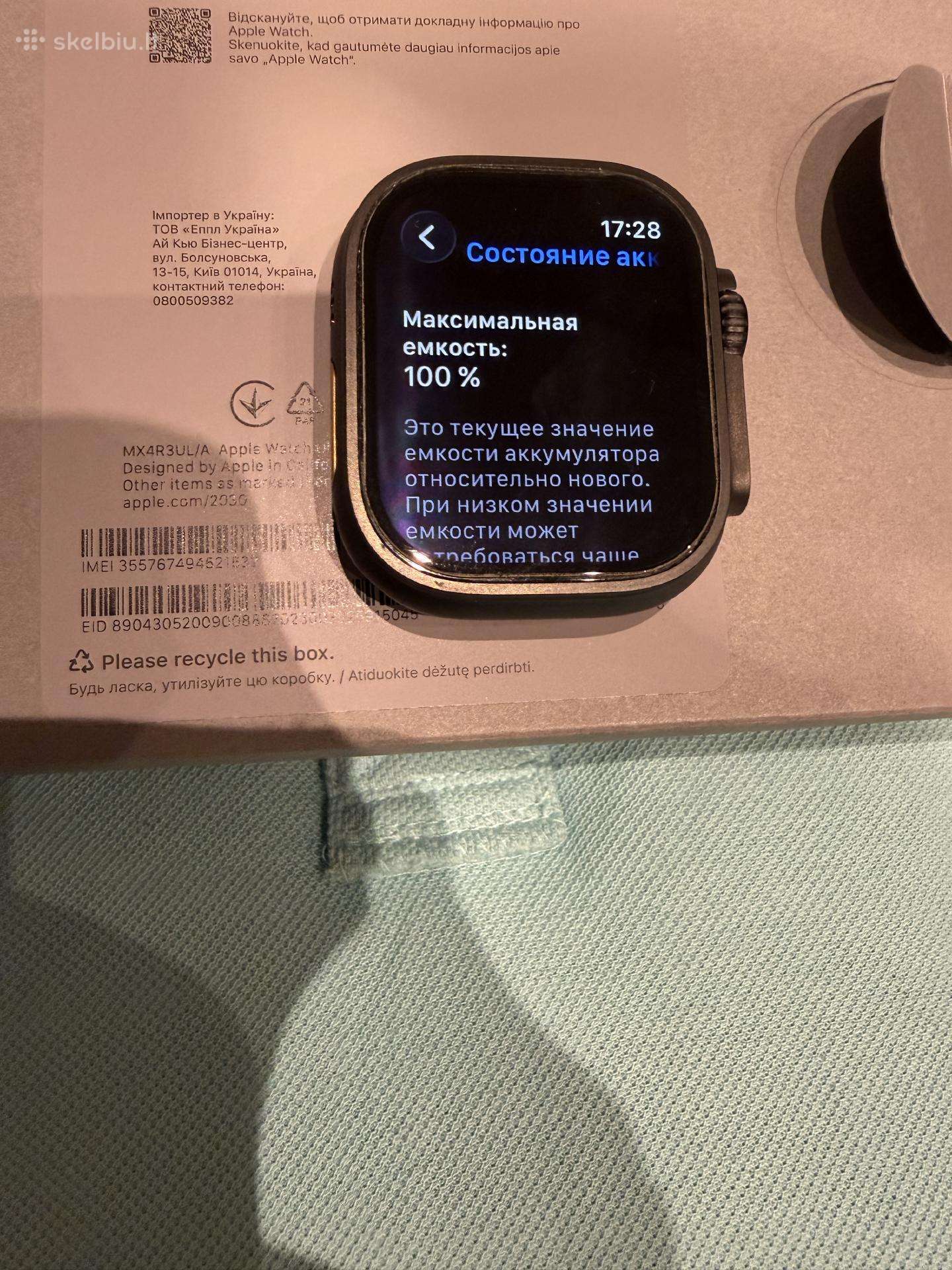 Parduodu Apple watch ultra 2 baterija 100% garanti