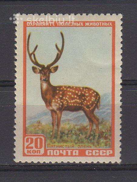 CcCCCP 1957 1925 mnh Wildlife Fauna