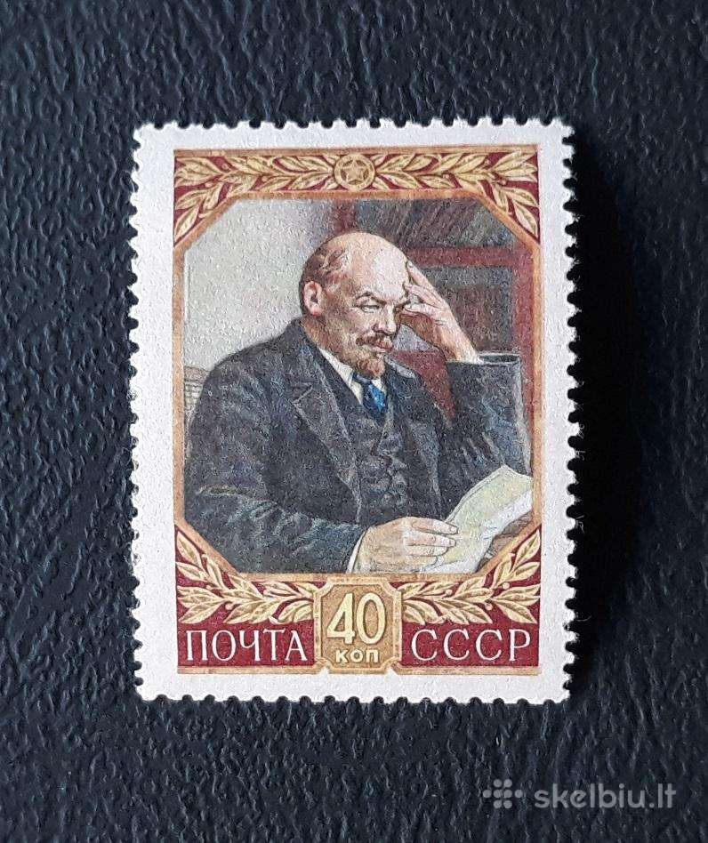 CcCCCP 1957 1937 mnh Leninas