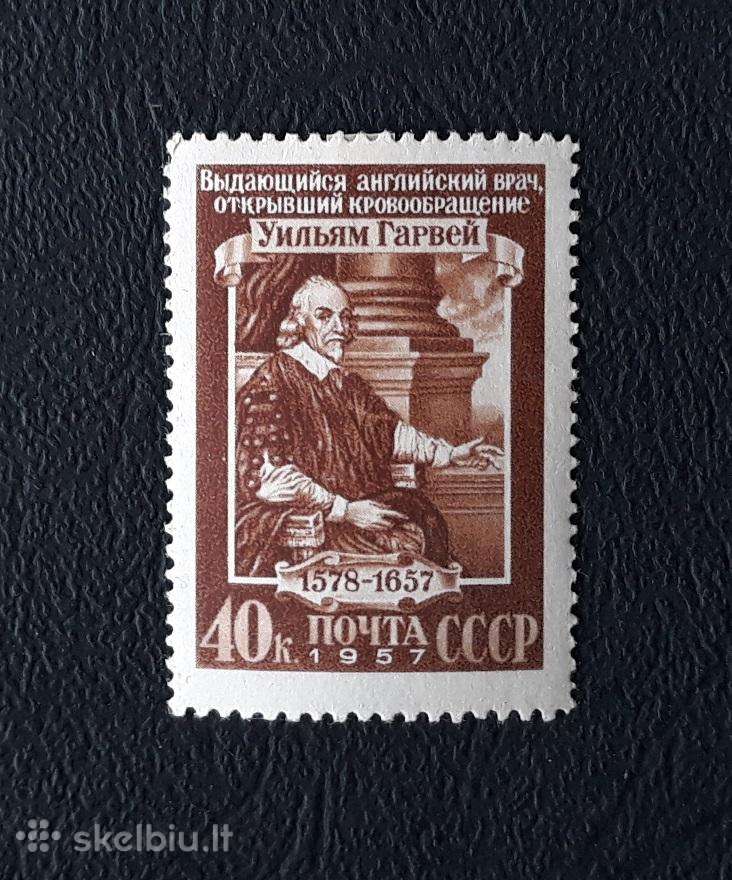 CcCCCP 1957 1940 mh Garvej Medicina