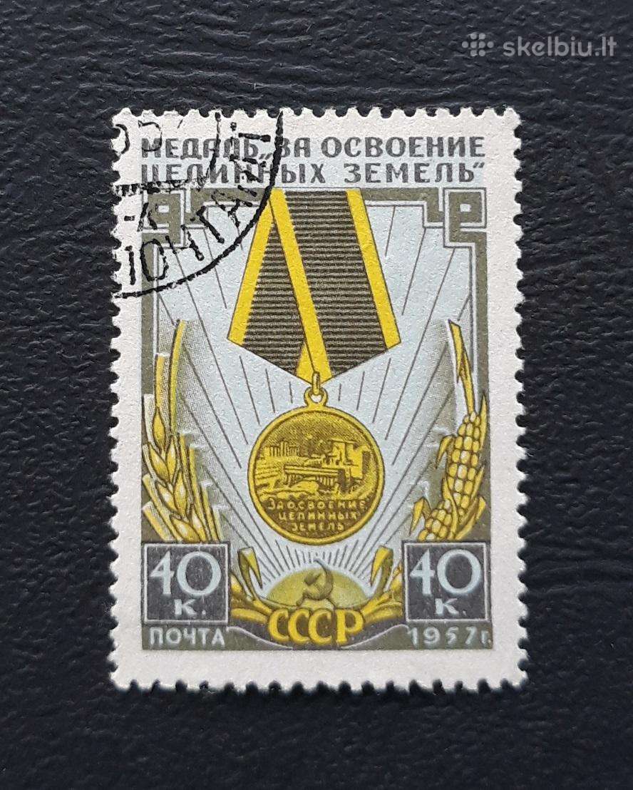 CcCCCP 1957 1943 antsp Medalis Plėšiniai (2)