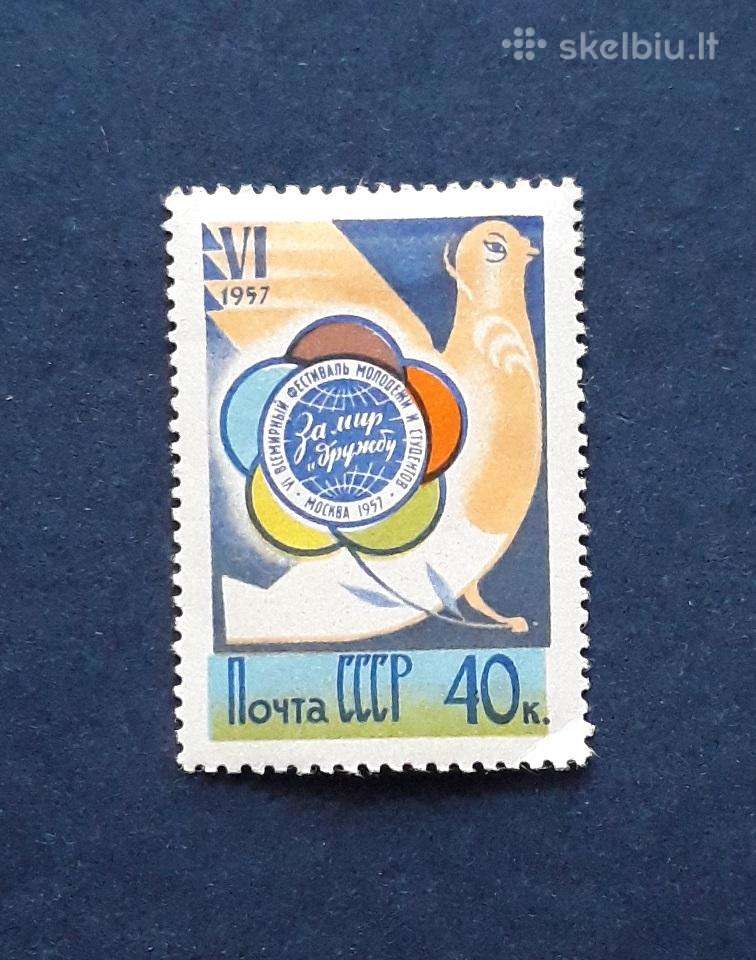 CcCCCP 1957 1948 mlh Festivalis