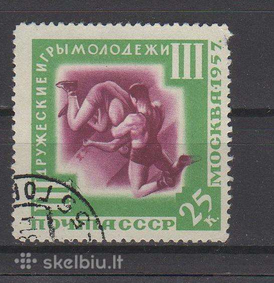 CcCCCP 1957 1963 antsp Sportas
