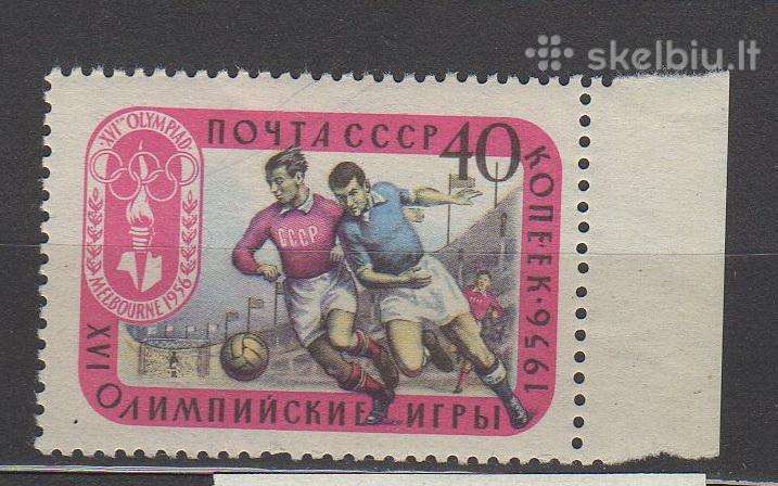 CcCCCP 1957 1971 mnh Olimpiada Futbolas