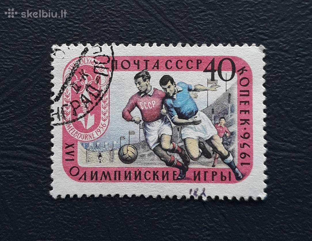 CcCCCP 1957 1971 antsp Olimpiada Futbolas (1)