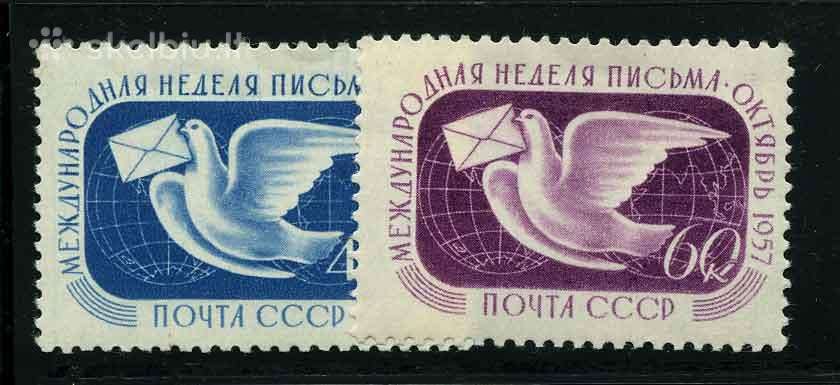 CcCCCP 1957 1990-91 mnh Laiško savaitė