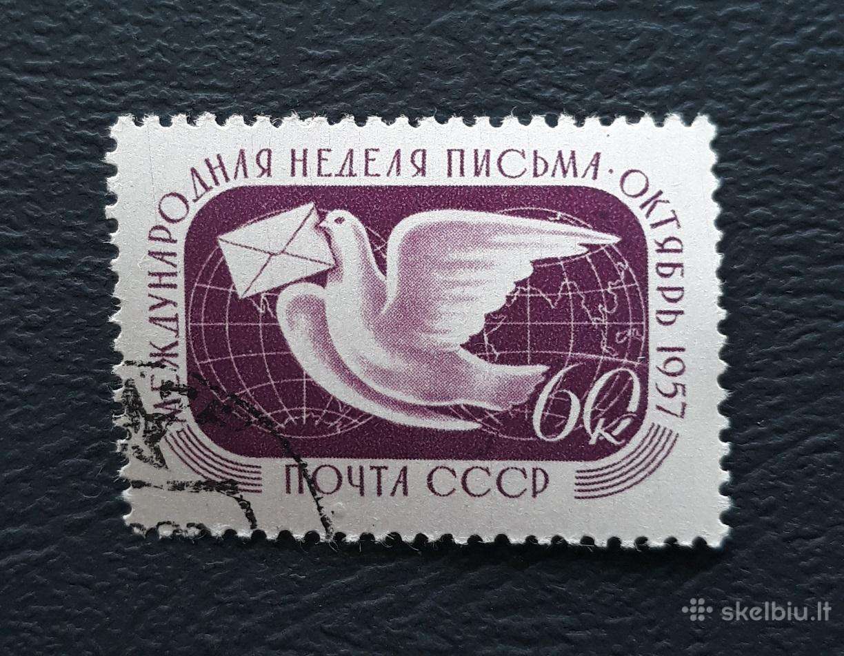 CcCCCP 1957 1991 antsp Laiško savaitė