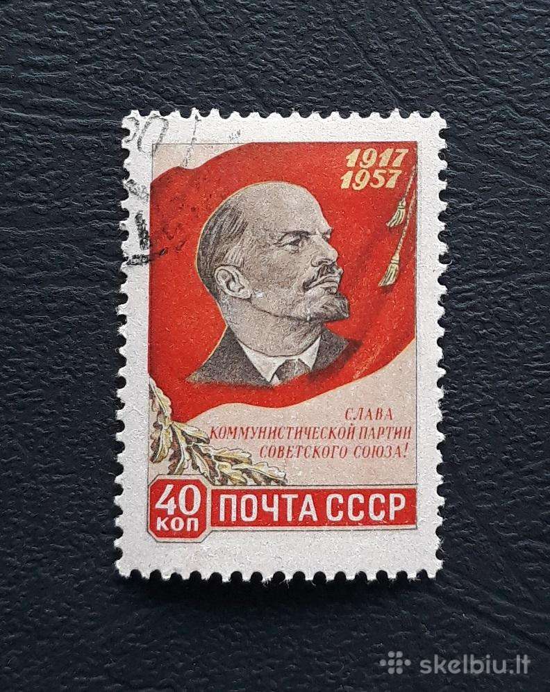 CcCCCP 1957 1997 antsp Spalis Leninas