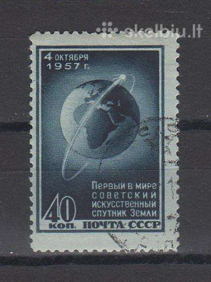 CcCCCP 1957 2017 antsp Kosmosas