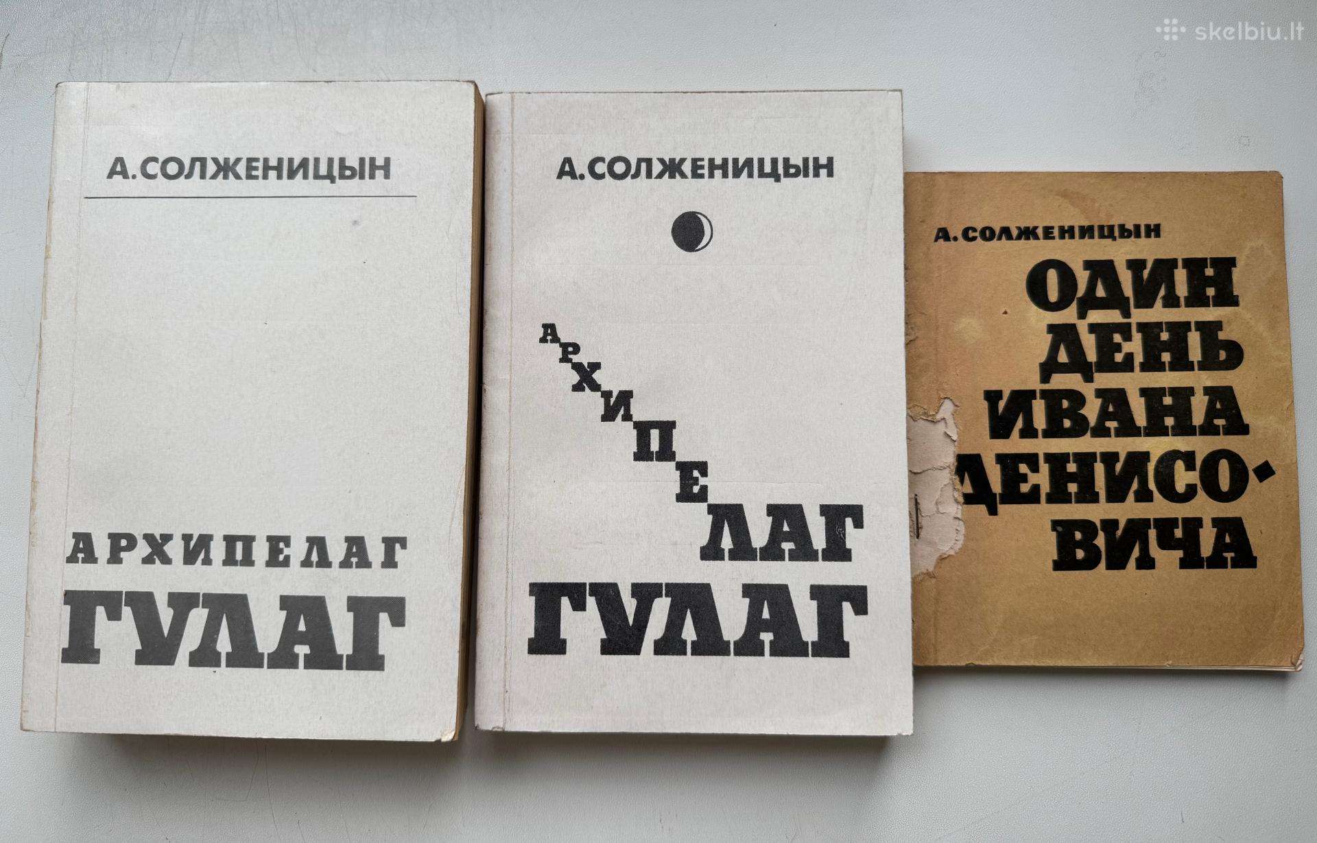 Solzenicino knygos.