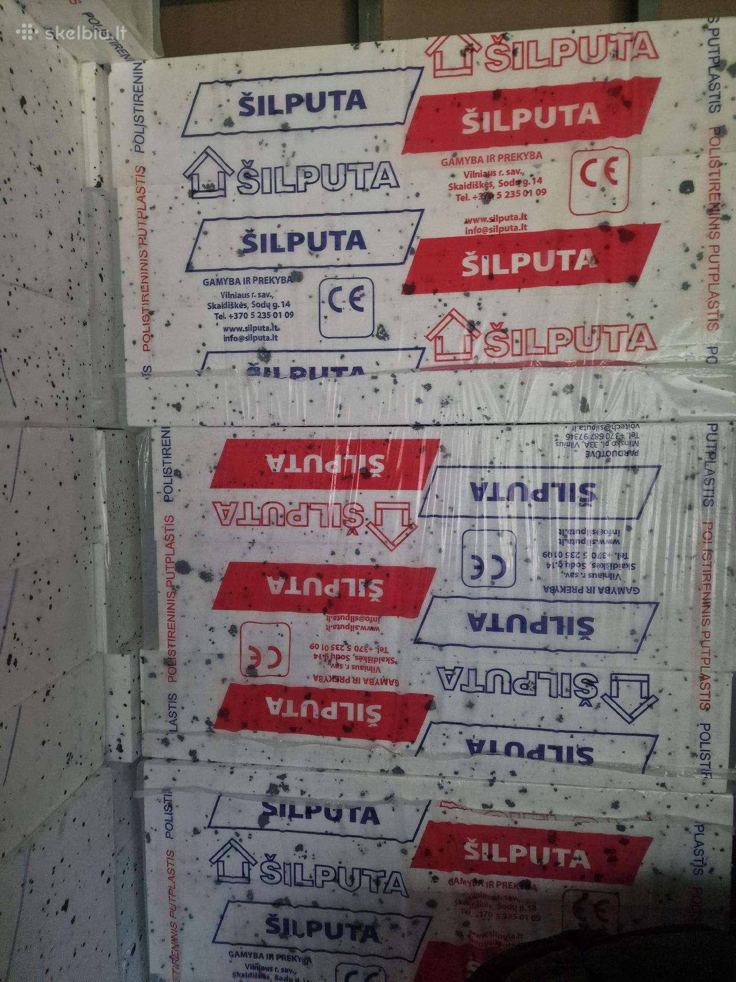 Parduodu putplasti Eps70, 250x500x1000mm,