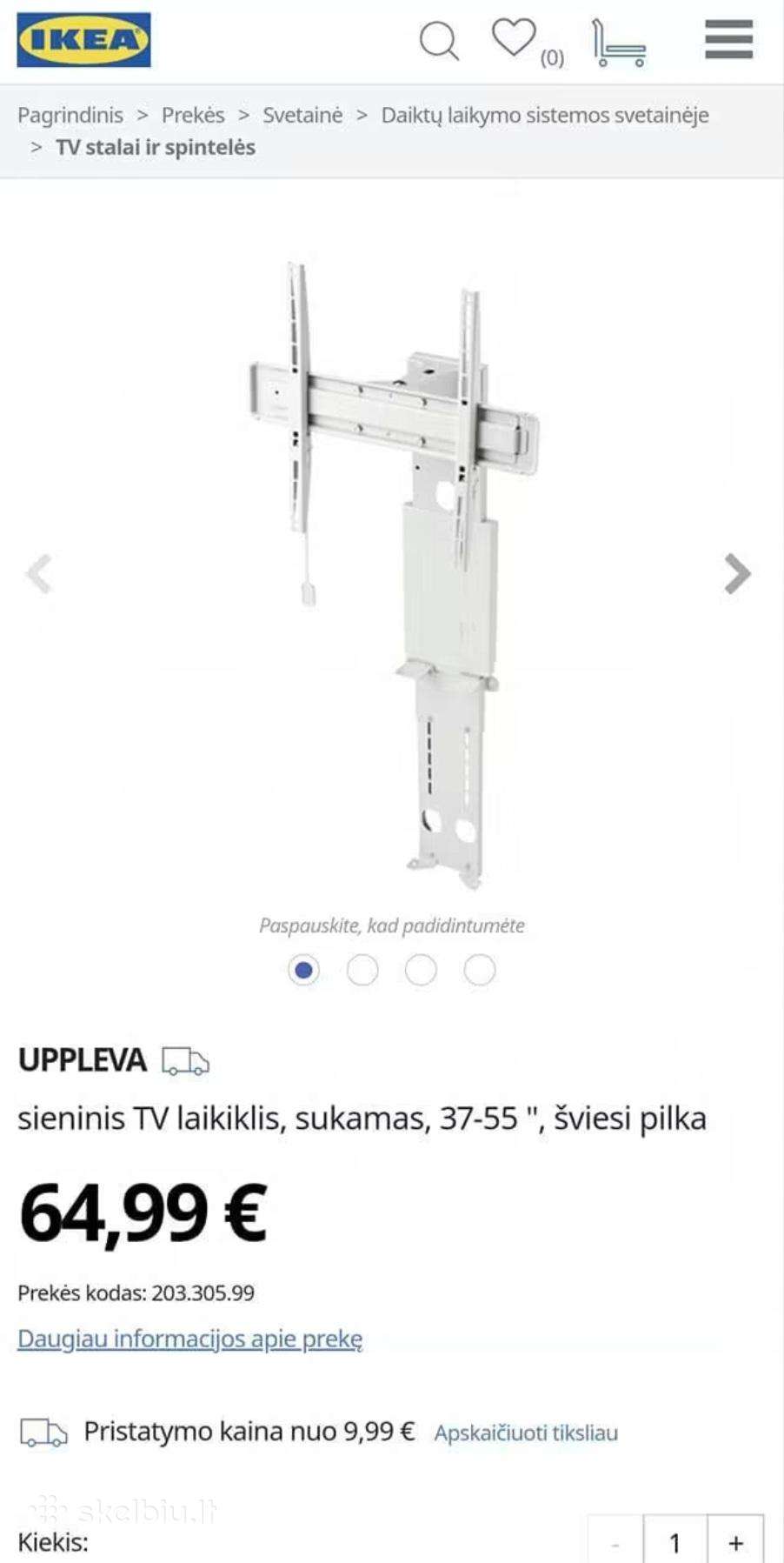 Naujas Ikea Uppleva laikiklis