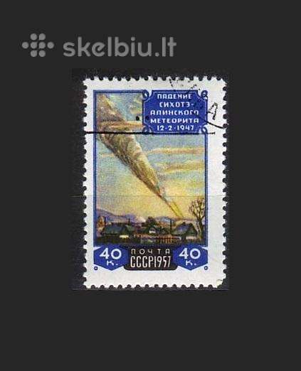 CcCCCP 1957 2024 antsp Meteoritas