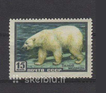 CcCCCP 1957 2028 mh Wildlife Fauna