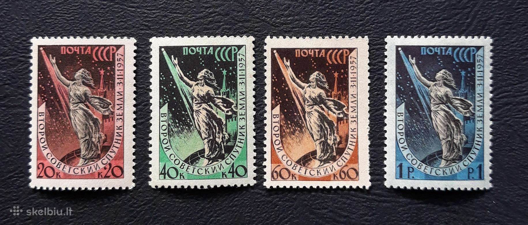 CcCCCP 1957 2042-45 mlh Kosmosas