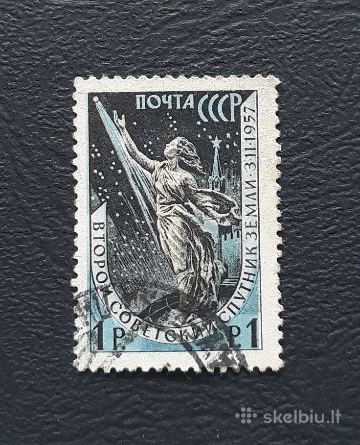 CcCCCP 1957 2045 antsp Kosmosas