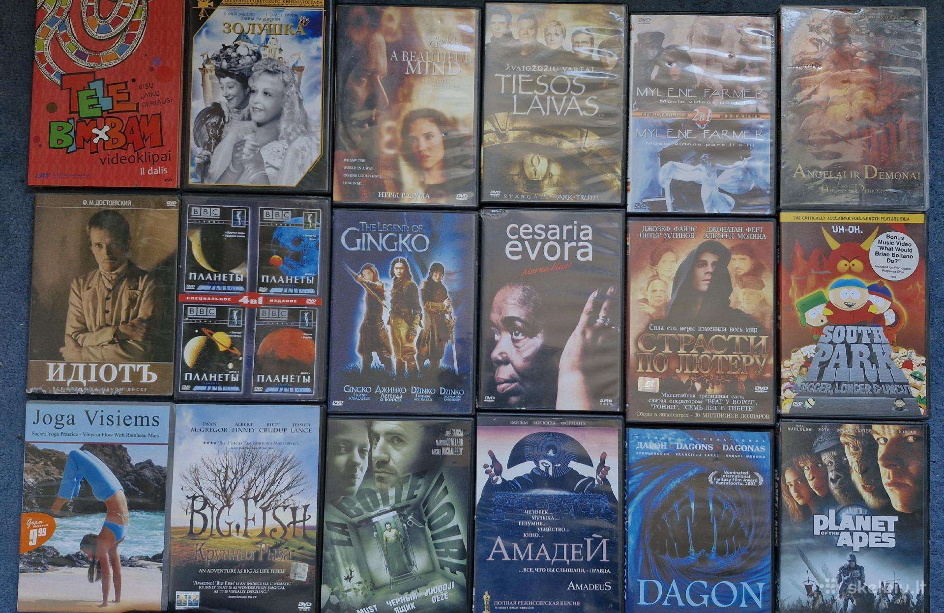 Dvd diskai